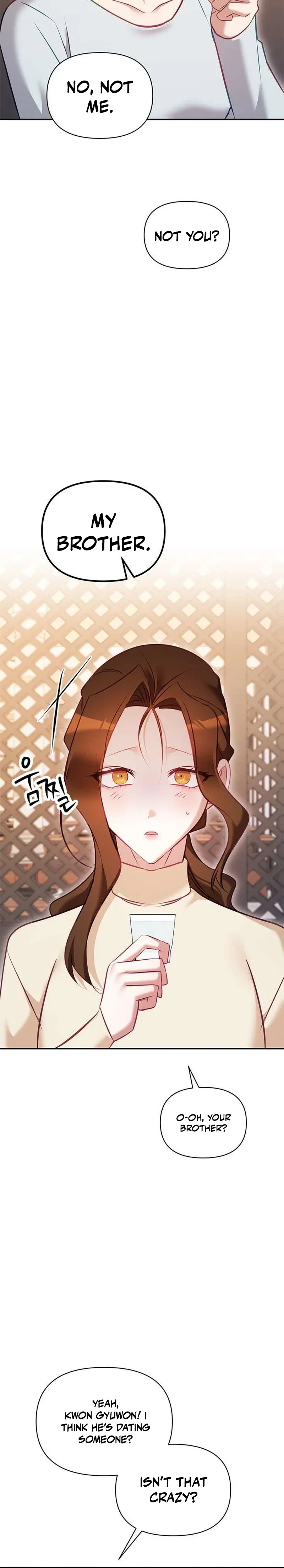 My Lewd Friend's Oppa Chapter 22 page 3 - 