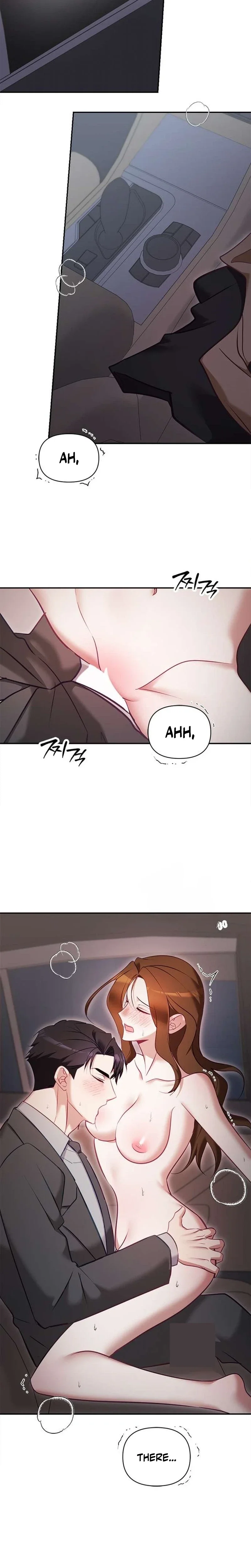 My Lewd Friend's Oppa Chapter 22 page 24 - 