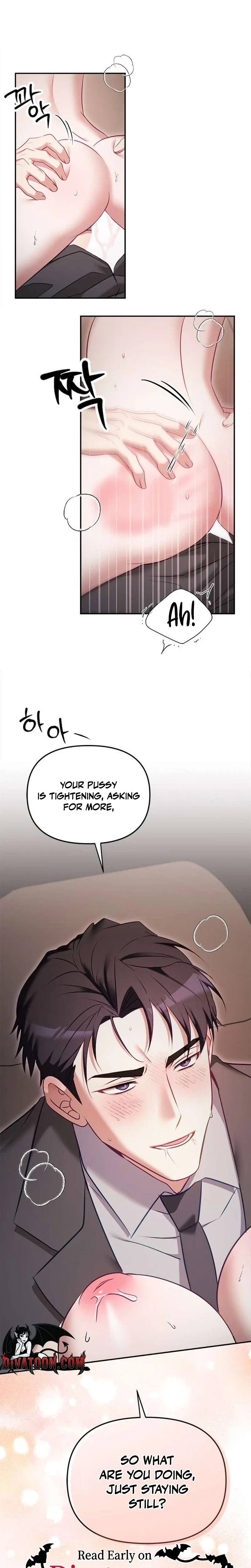 My Lewd Friend's Oppa Chapter 22 page 25 - 