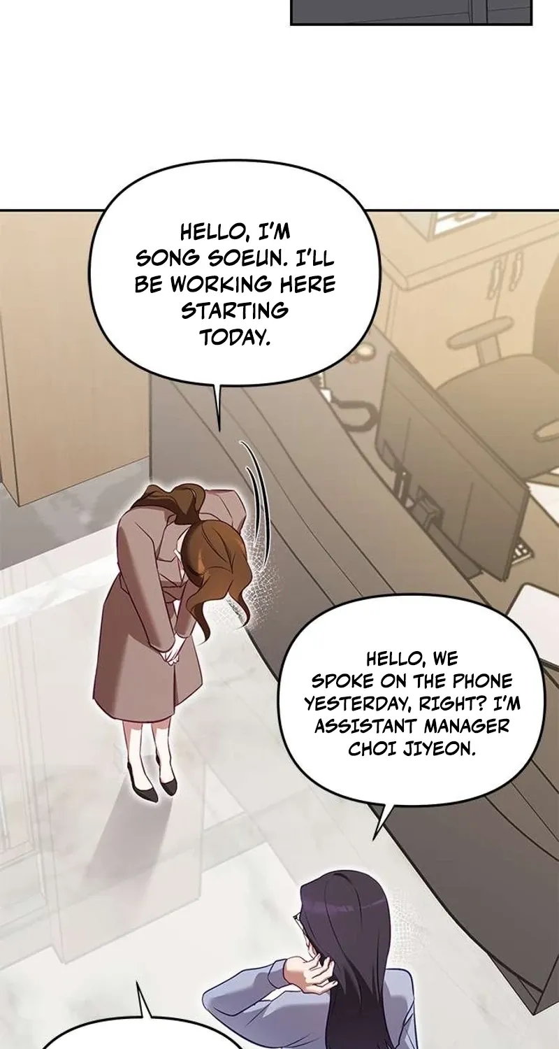 My Lewd Friend's Oppa Chapter 3 page 14 - 