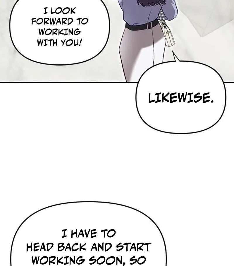 My Lewd Friend's Oppa Chapter 3 page 15 - 
