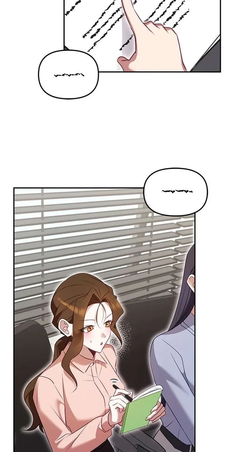 My Lewd Friend's Oppa Chapter 3 page 18 - 