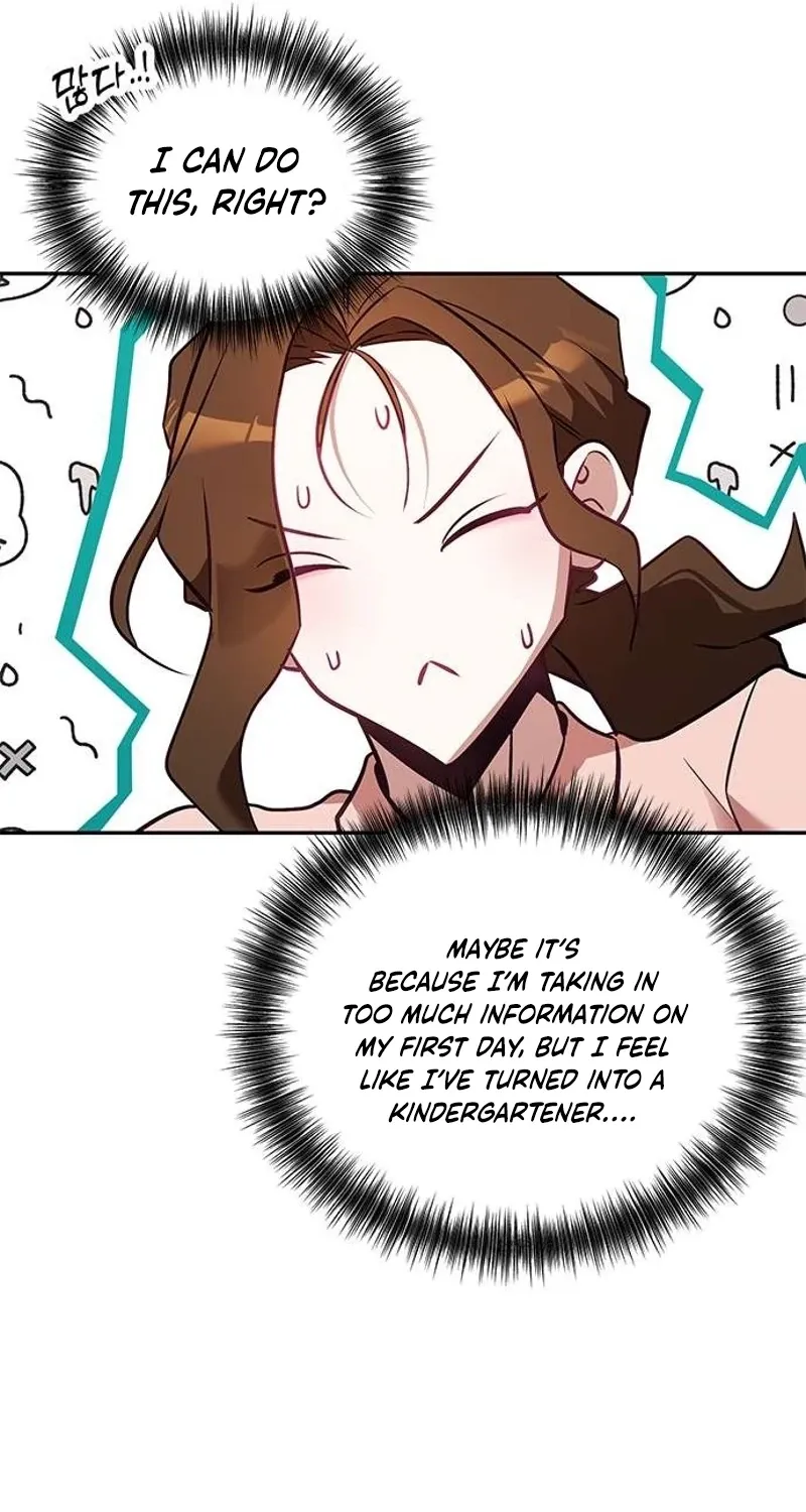 My Lewd Friend's Oppa Chapter 3 page 21 - 