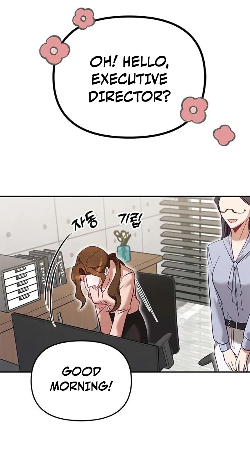 My Lewd Friend's Oppa Chapter 3 page 22 - 