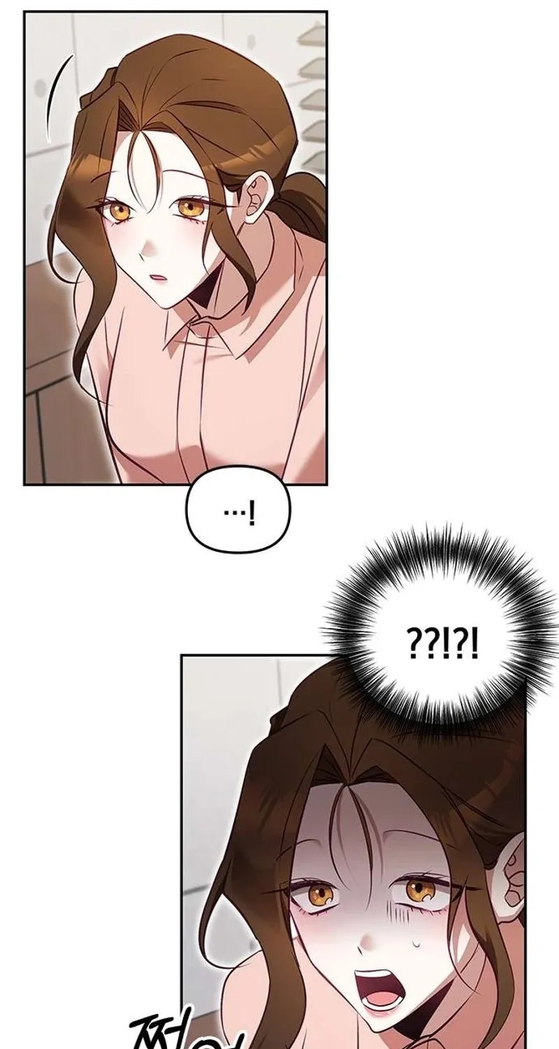 My Lewd Friend's Oppa Chapter 3 page 23 - 
