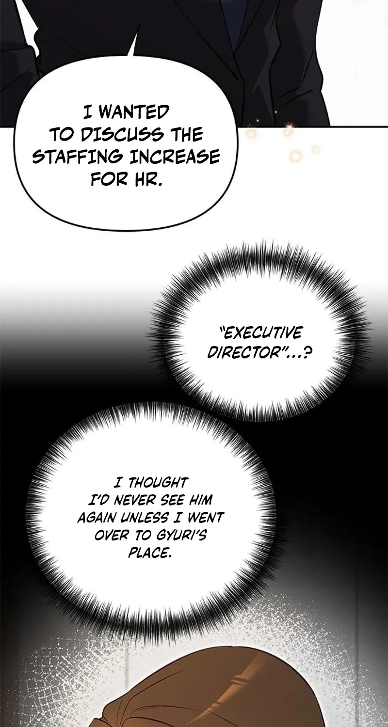 My Lewd Friend's Oppa Chapter 3 page 26 - 