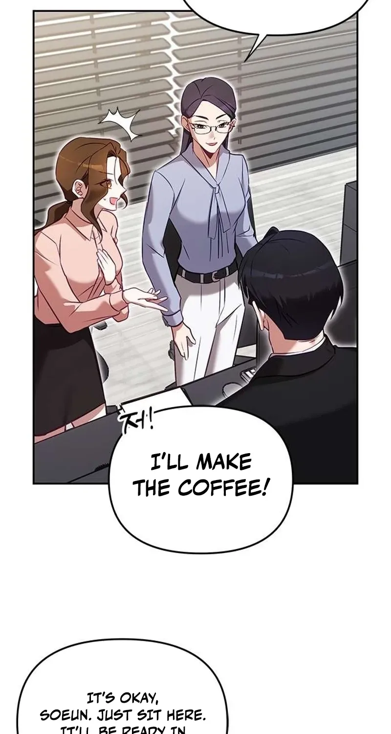 My Lewd Friend's Oppa Chapter 3 page 28 - 