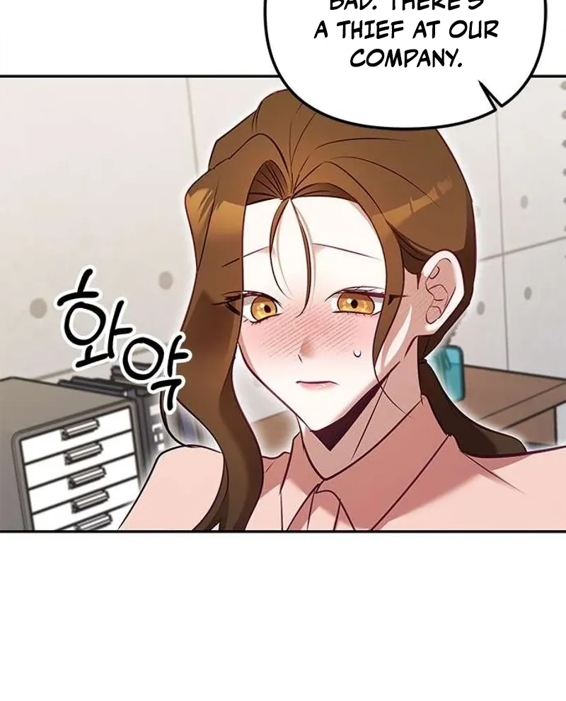 My Lewd Friend's Oppa Chapter 3 page 30 - 