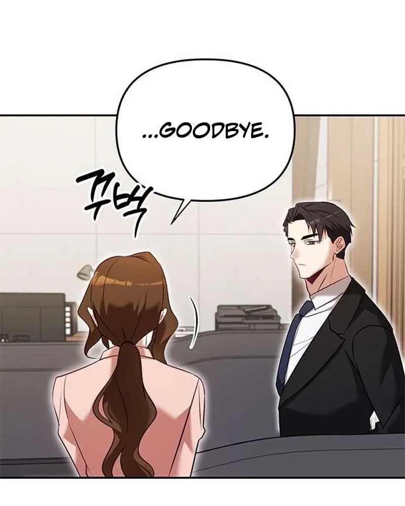 My Lewd Friend's Oppa Chapter 3 page 50 - 