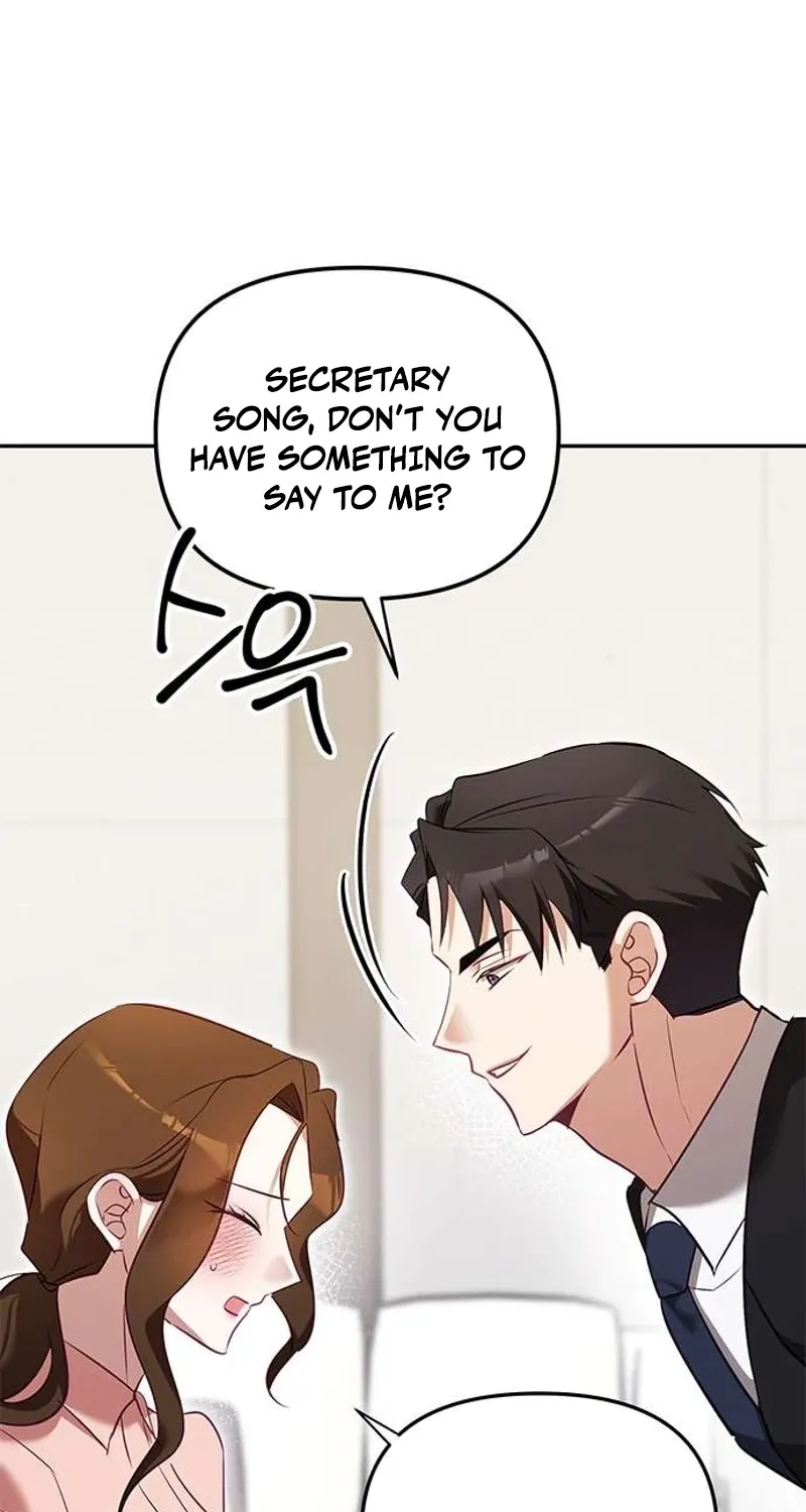 My Lewd Friend's Oppa Chapter 3 page 51 - 