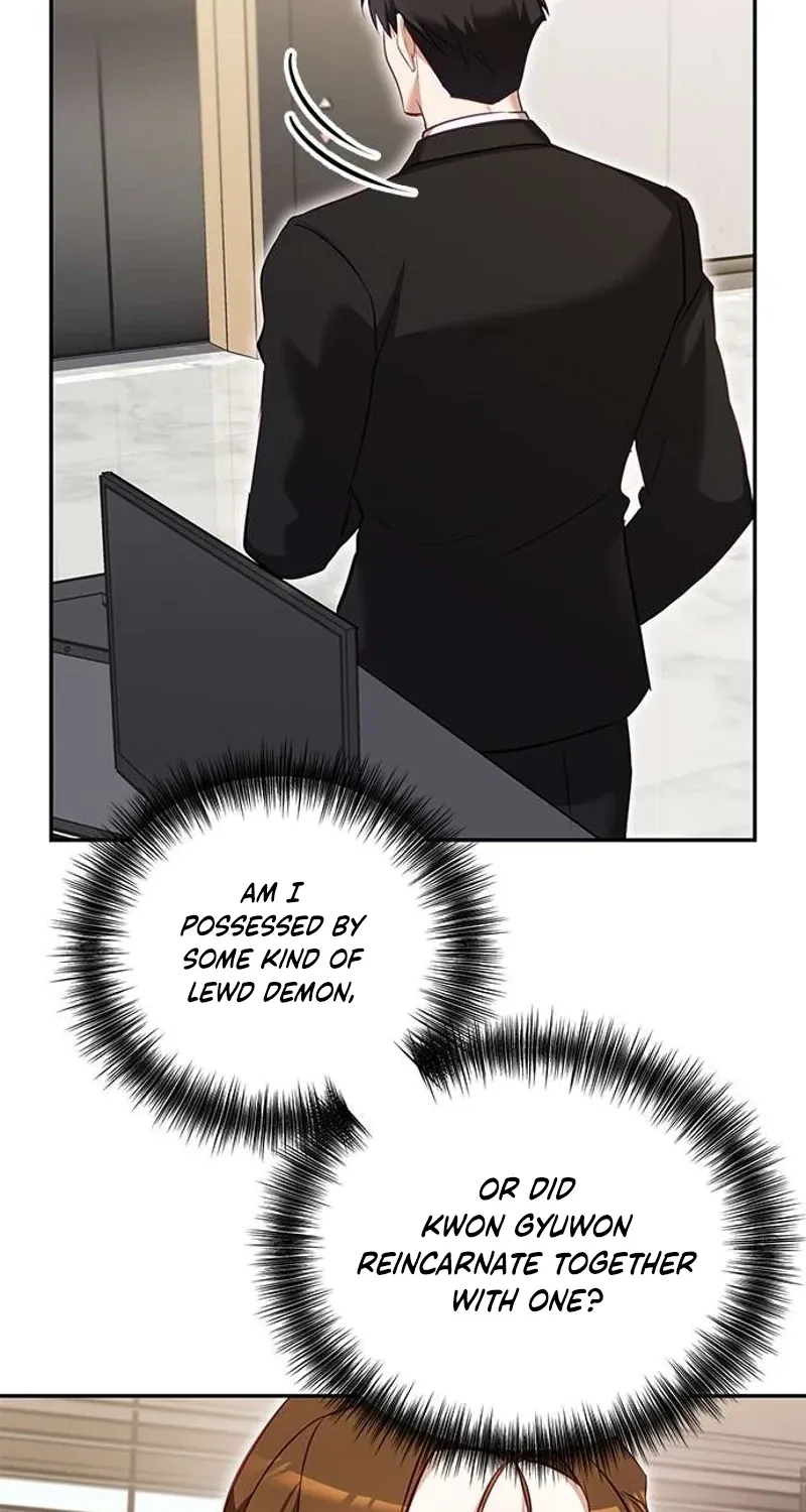My Lewd Friend's Oppa Chapter 3 page 58 - 