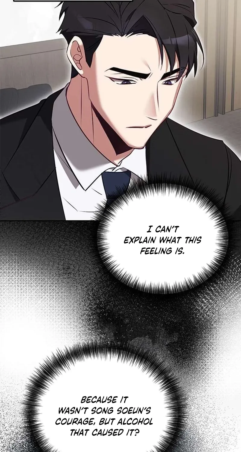 My Lewd Friend's Oppa Chapter 3 page 62 - 