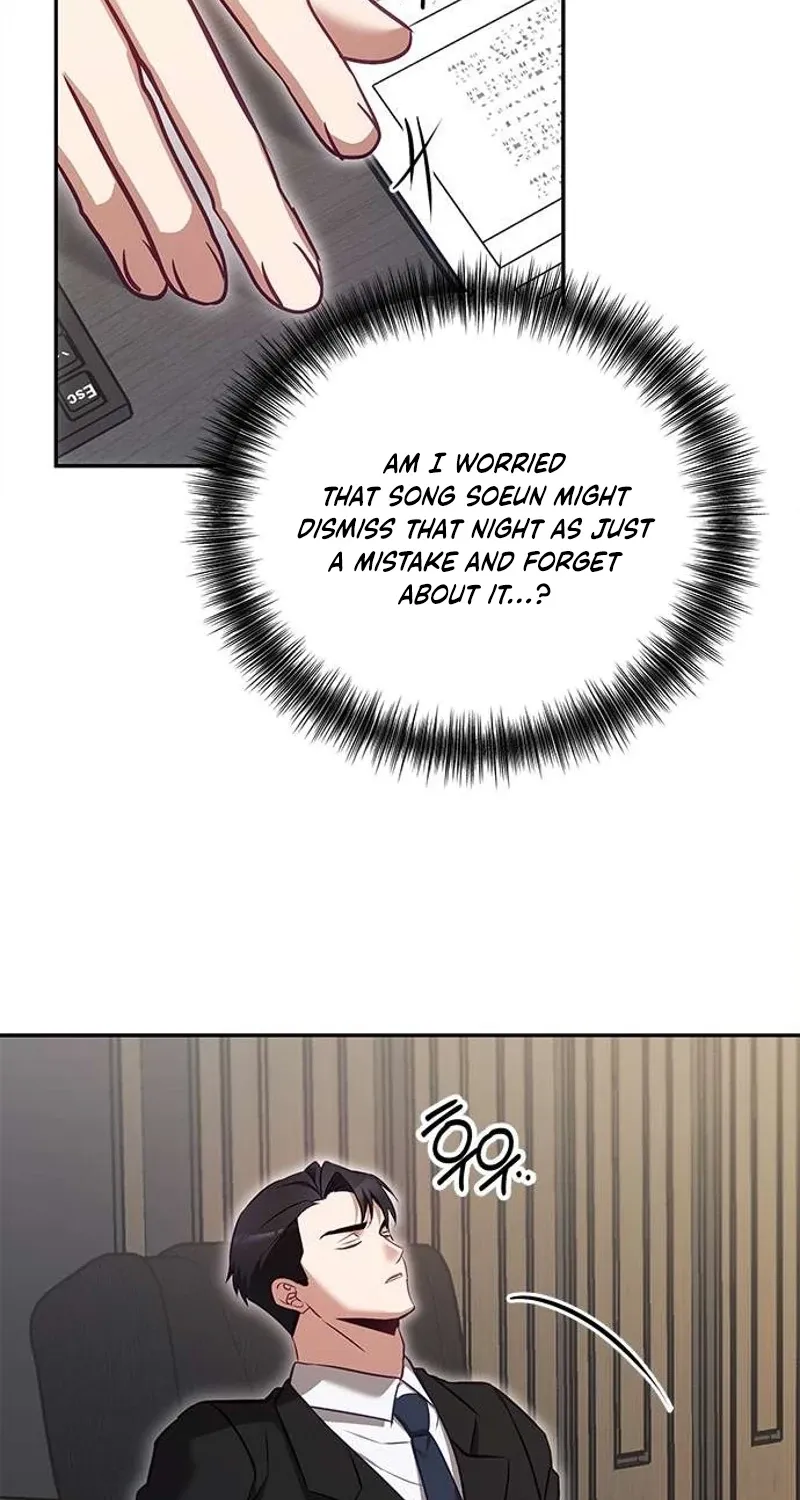 My Lewd Friend's Oppa Chapter 3 page 73 - 
