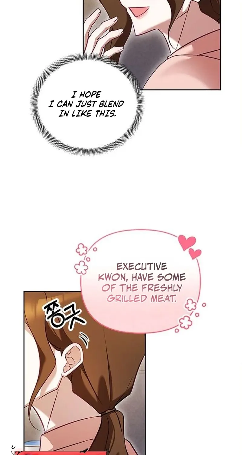 My Lewd Friend's Oppa Chapter 4 page 11 - 