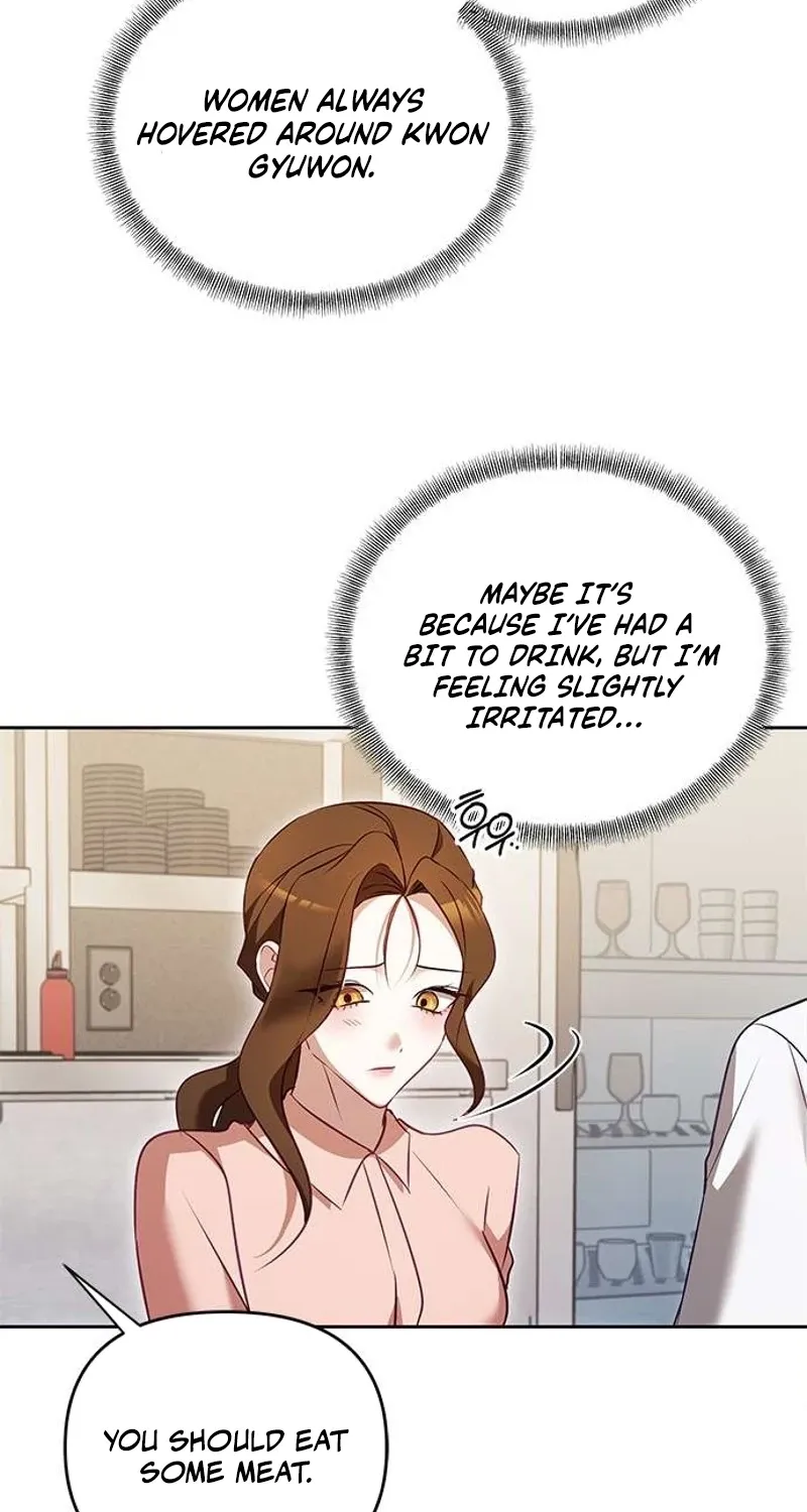 My Lewd Friend's Oppa Chapter 4 page 15 - 