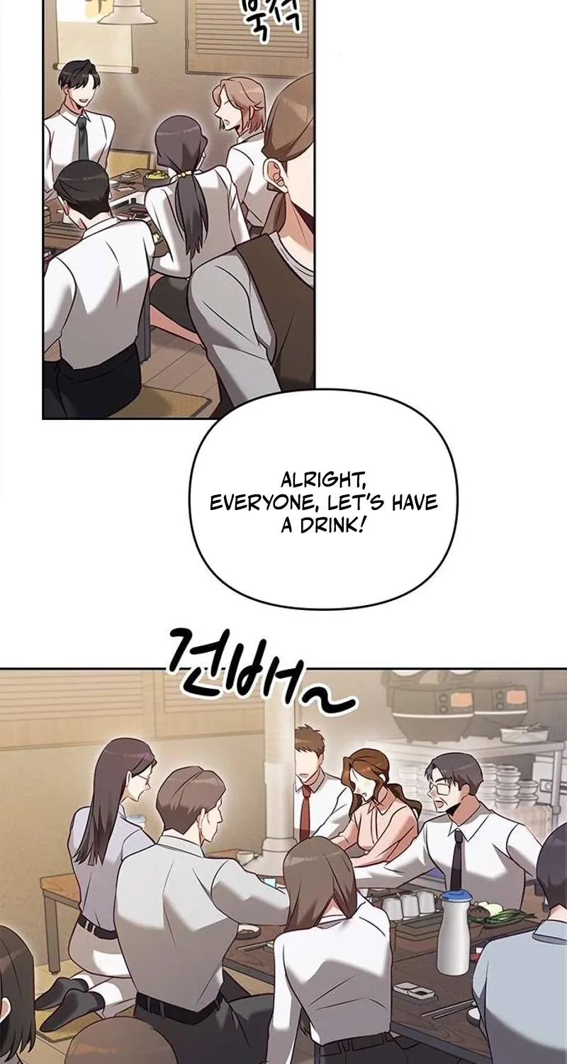 My Lewd Friend's Oppa Chapter 4 page 3 - 
