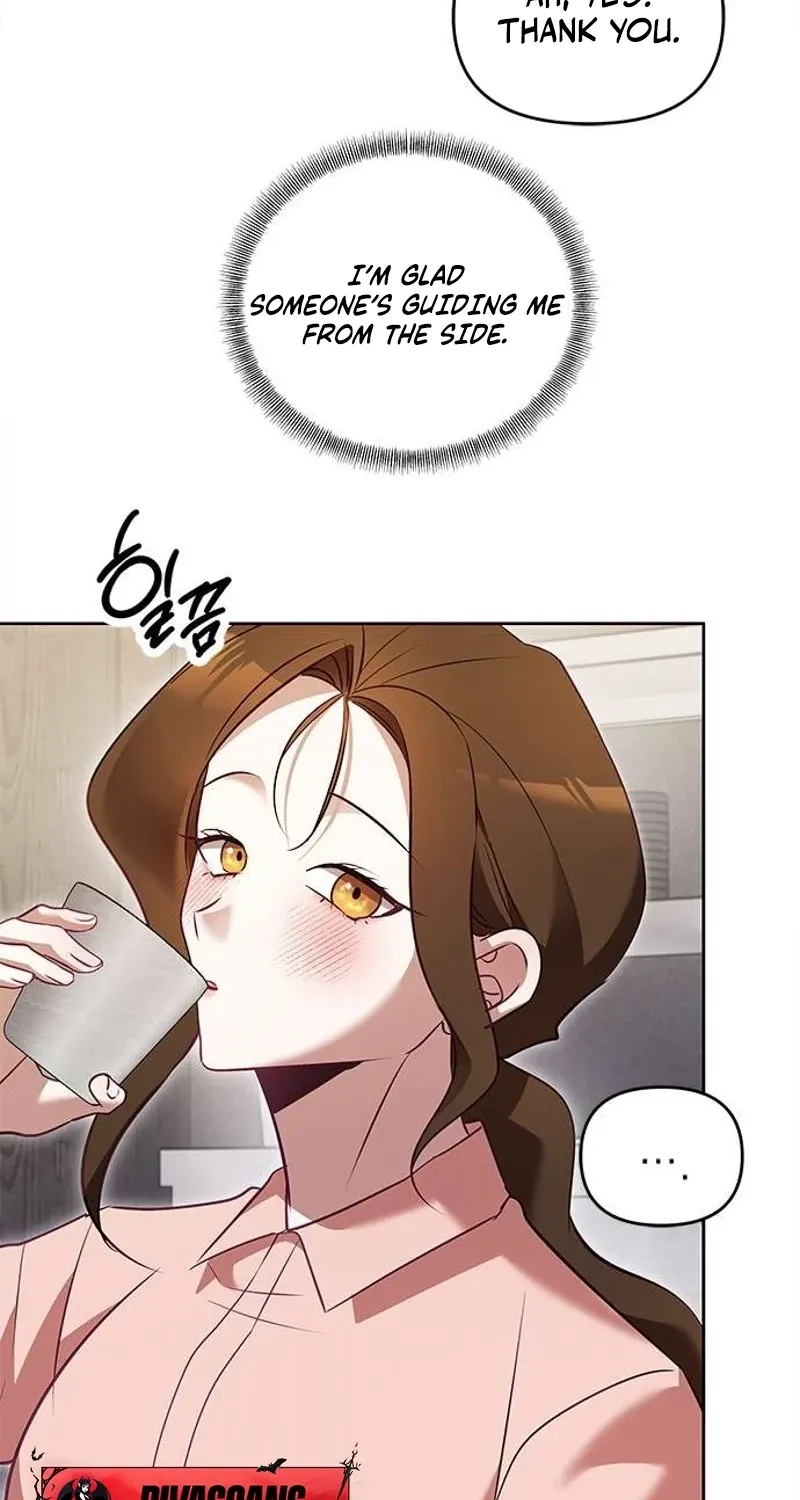 My Lewd Friend's Oppa Chapter 4 page 22 - 