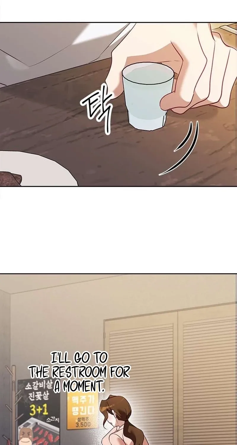 My Lewd Friend's Oppa Chapter 4 page 30 - 