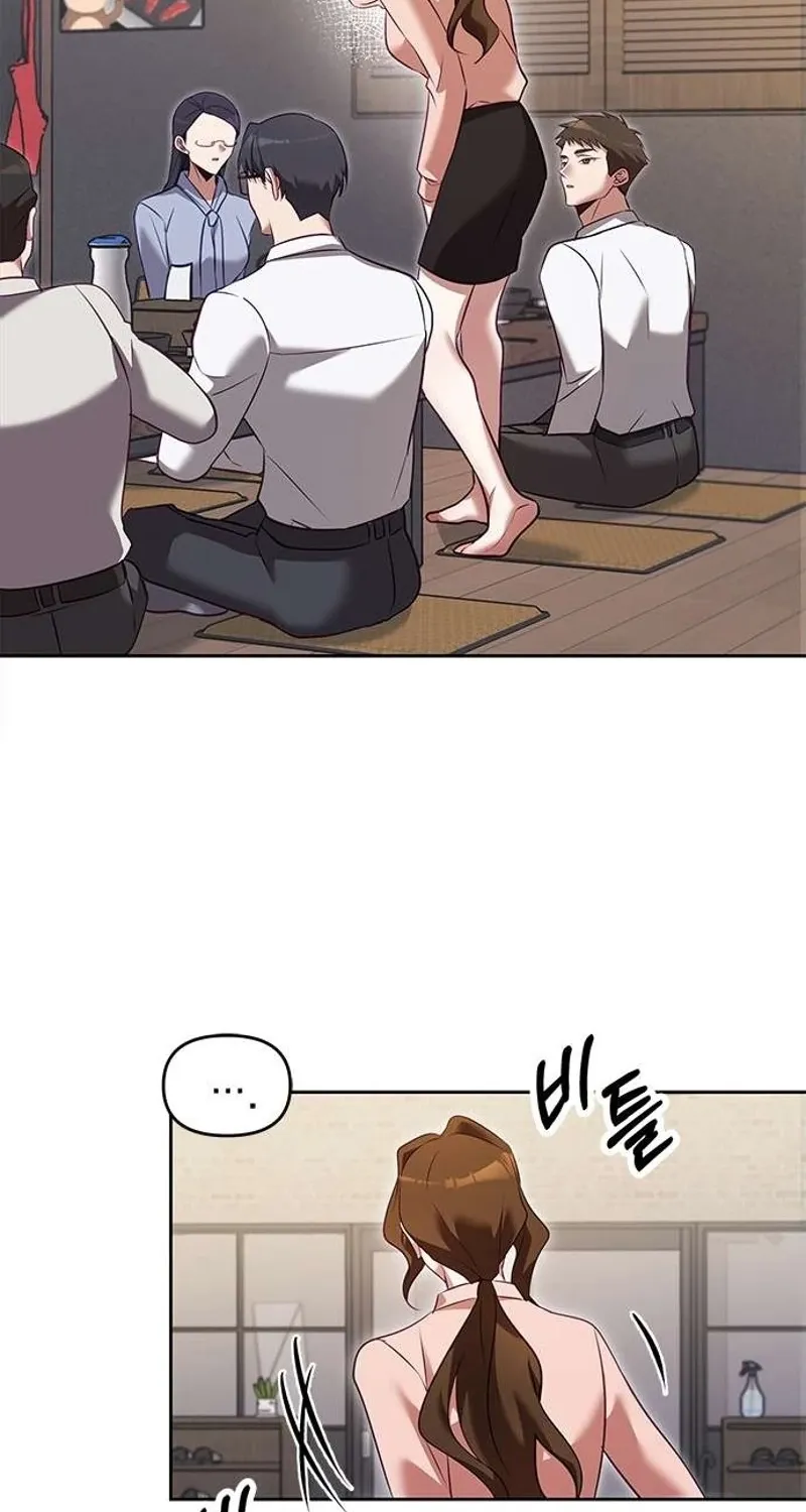 My Lewd Friend's Oppa Chapter 4 page 31 - 