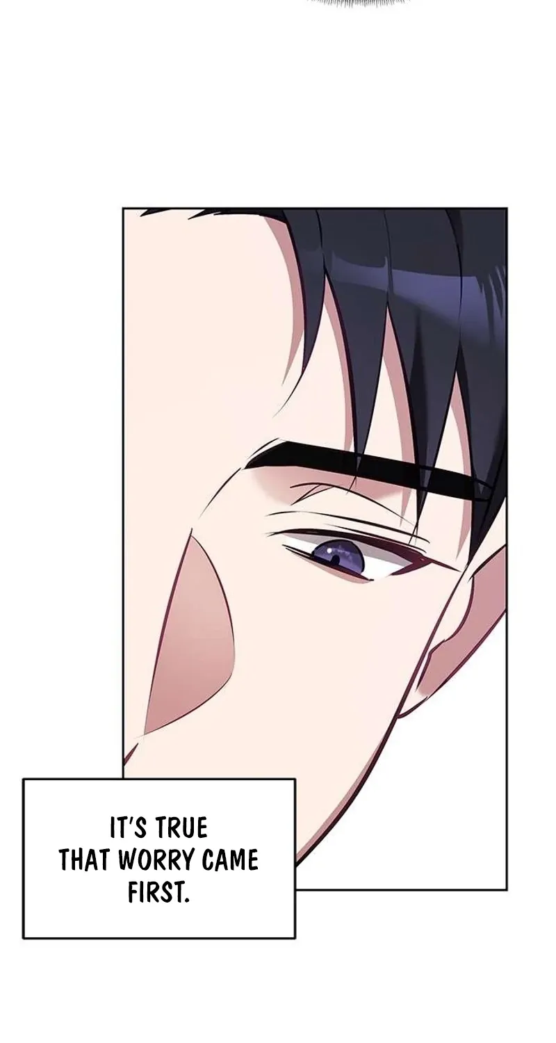 My Lewd Friend's Oppa Chapter 4 page 36 - 