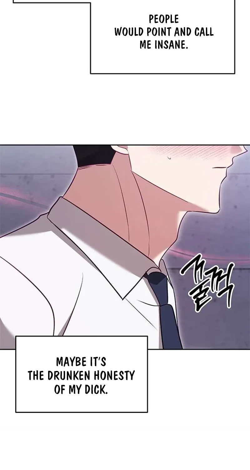 My Lewd Friend's Oppa Chapter 4 page 45 - 