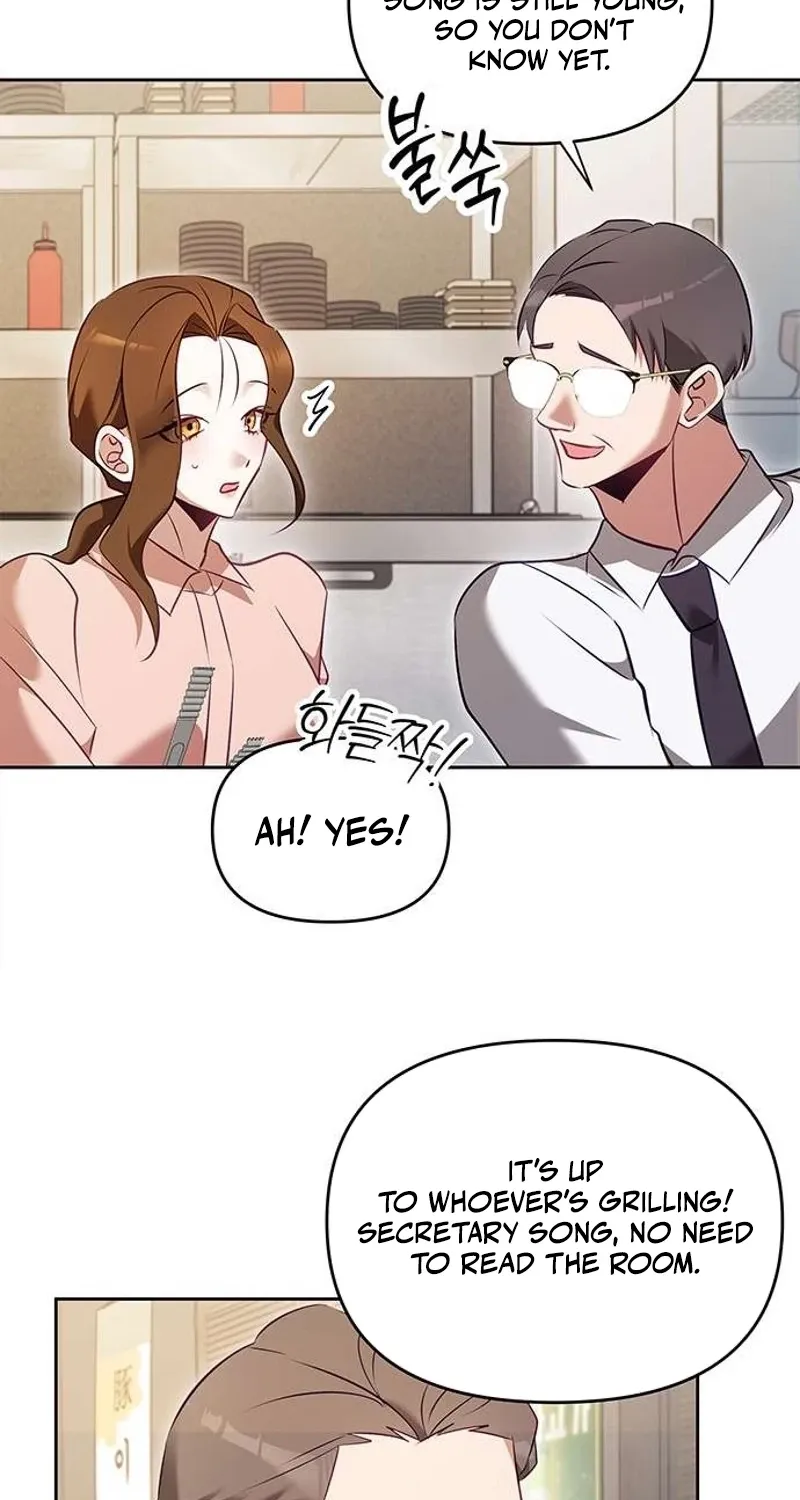 My Lewd Friend's Oppa Chapter 4 page 7 - 