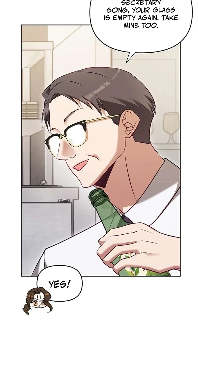 My Lewd Friend's Oppa Chapter 4 page 61 - 
