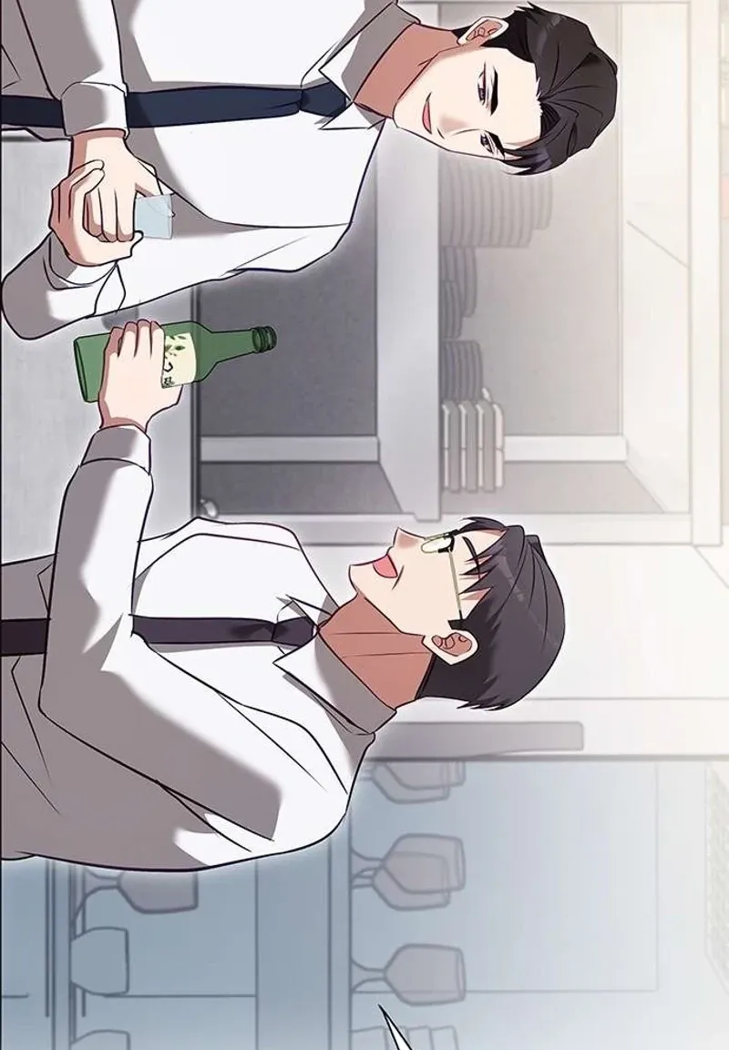 My Lewd Friend's Oppa Chapter 4 page 63 - 