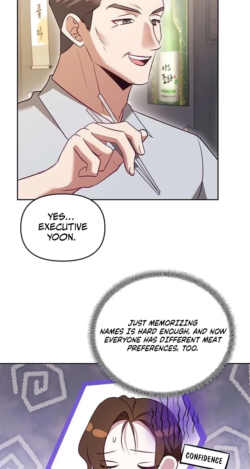 My Lewd Friend's Oppa Chapter 4 page 8 - 