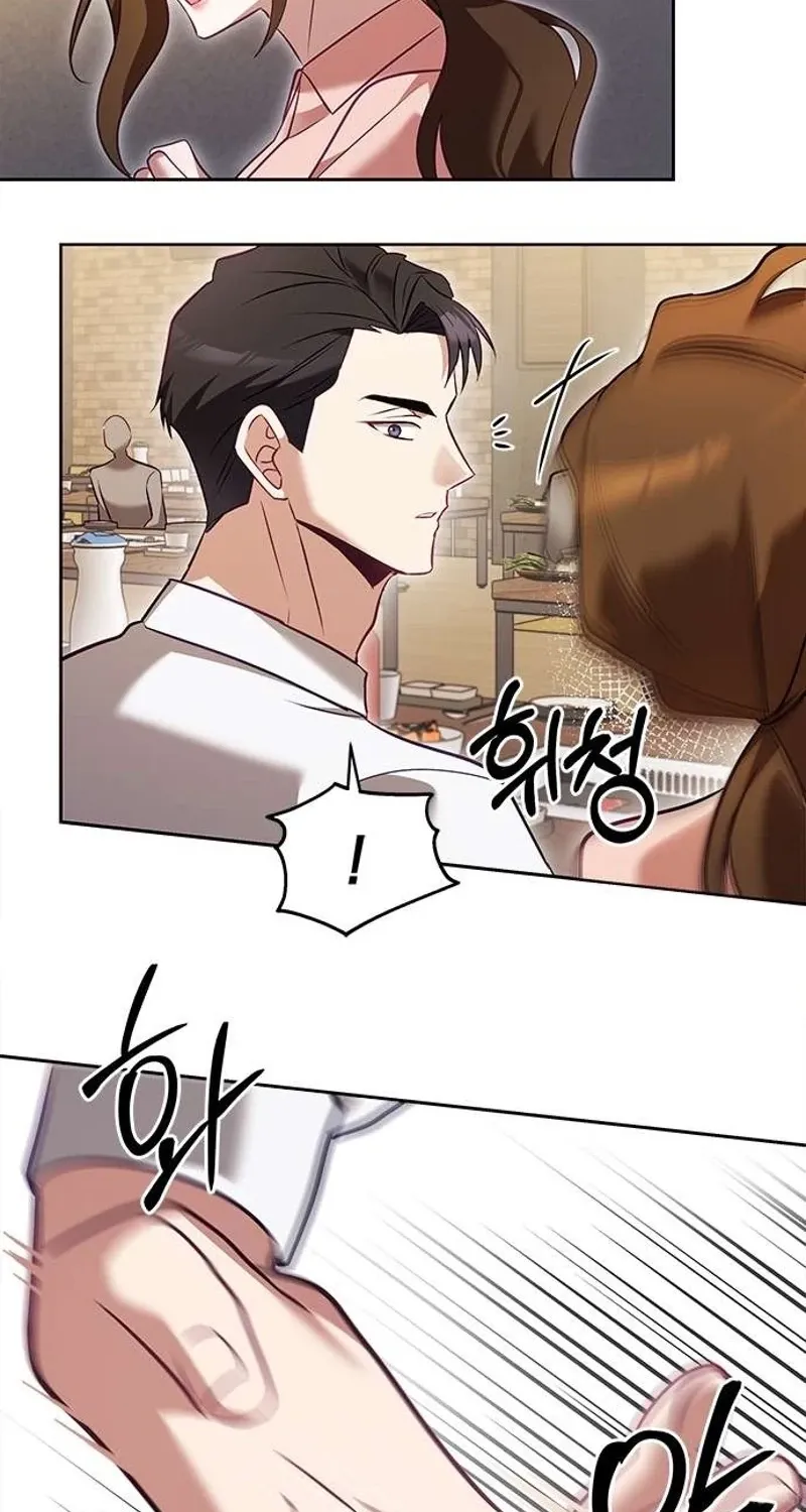 My Lewd Friend's Oppa Chapter 4 page 73 - 