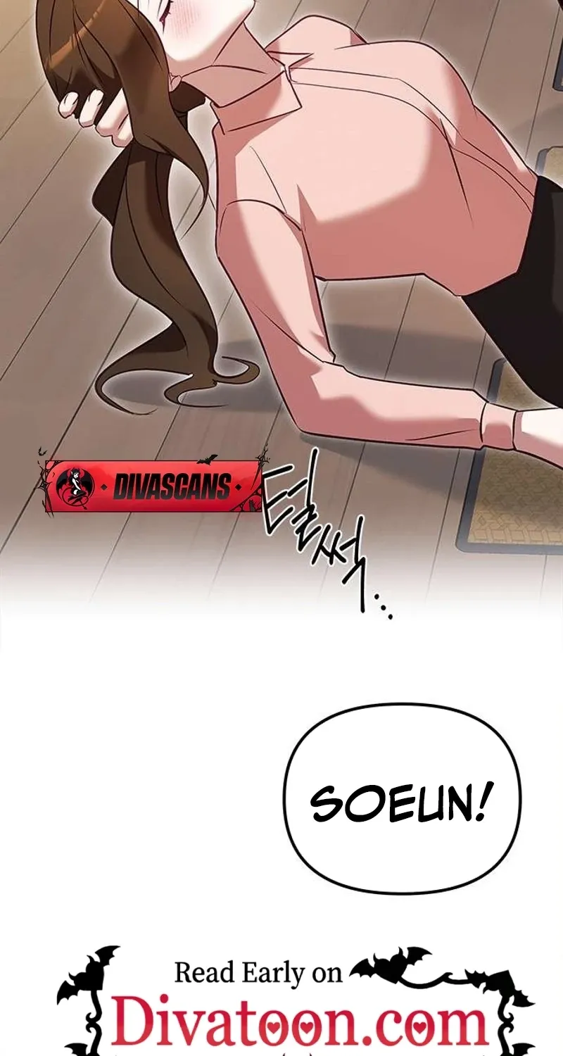 My Lewd Friend's Oppa Chapter 4 page 75 - 