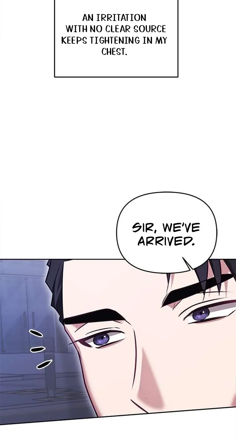 My Lewd Friend's Oppa Chapter 5 page 17 - 