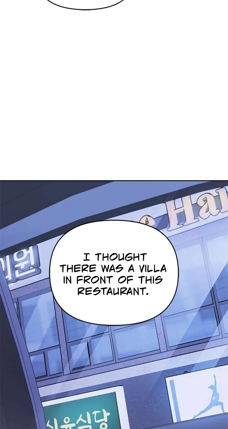 My Lewd Friend's Oppa Chapter 5 page 19 - 