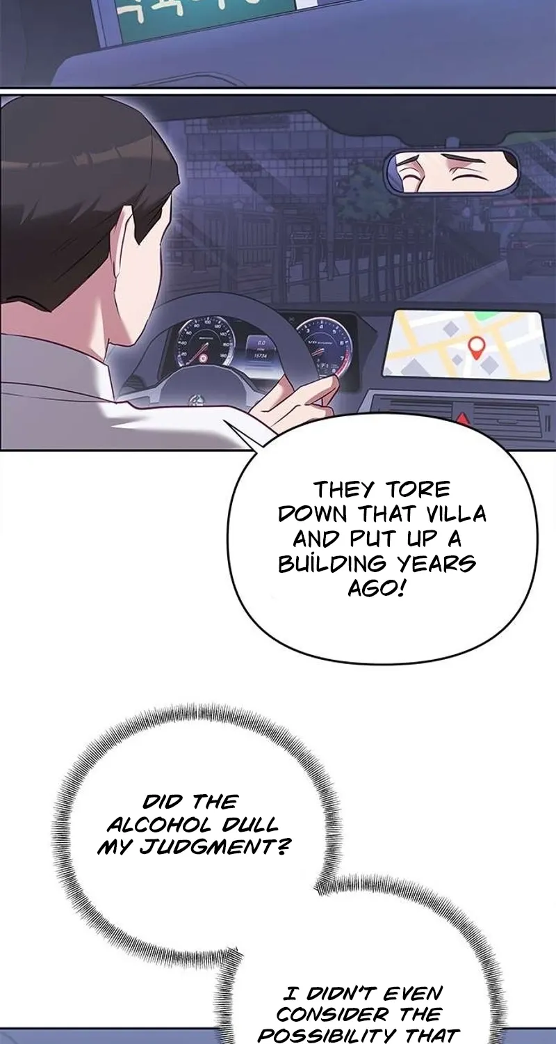 My Lewd Friend's Oppa Chapter 5 page 20 - 