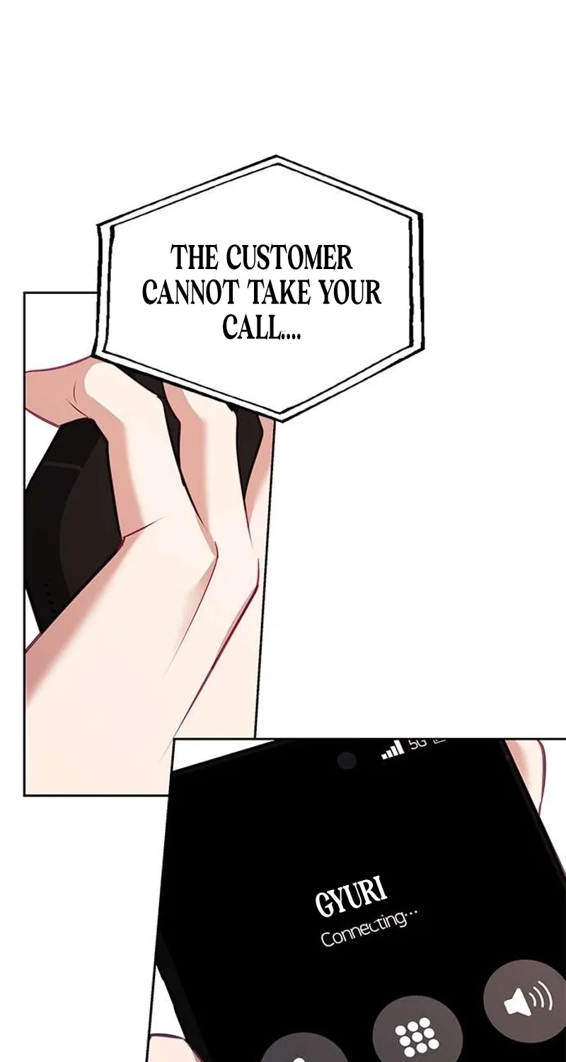 My Lewd Friend's Oppa Chapter 5 page 22 - 