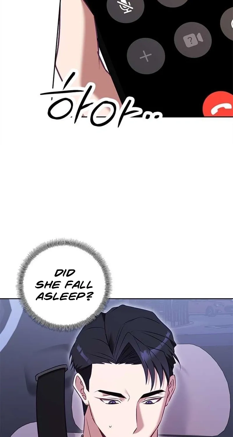 My Lewd Friend's Oppa Chapter 5 page 23 - 