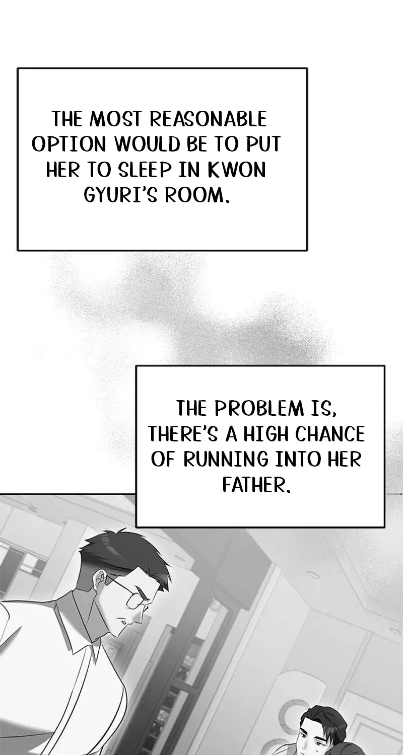 My Lewd Friend's Oppa Chapter 5 page 25 - 