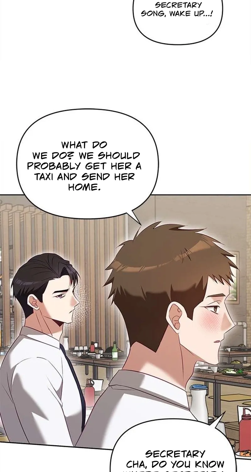 My Lewd Friend's Oppa Chapter 5 page 4 - 