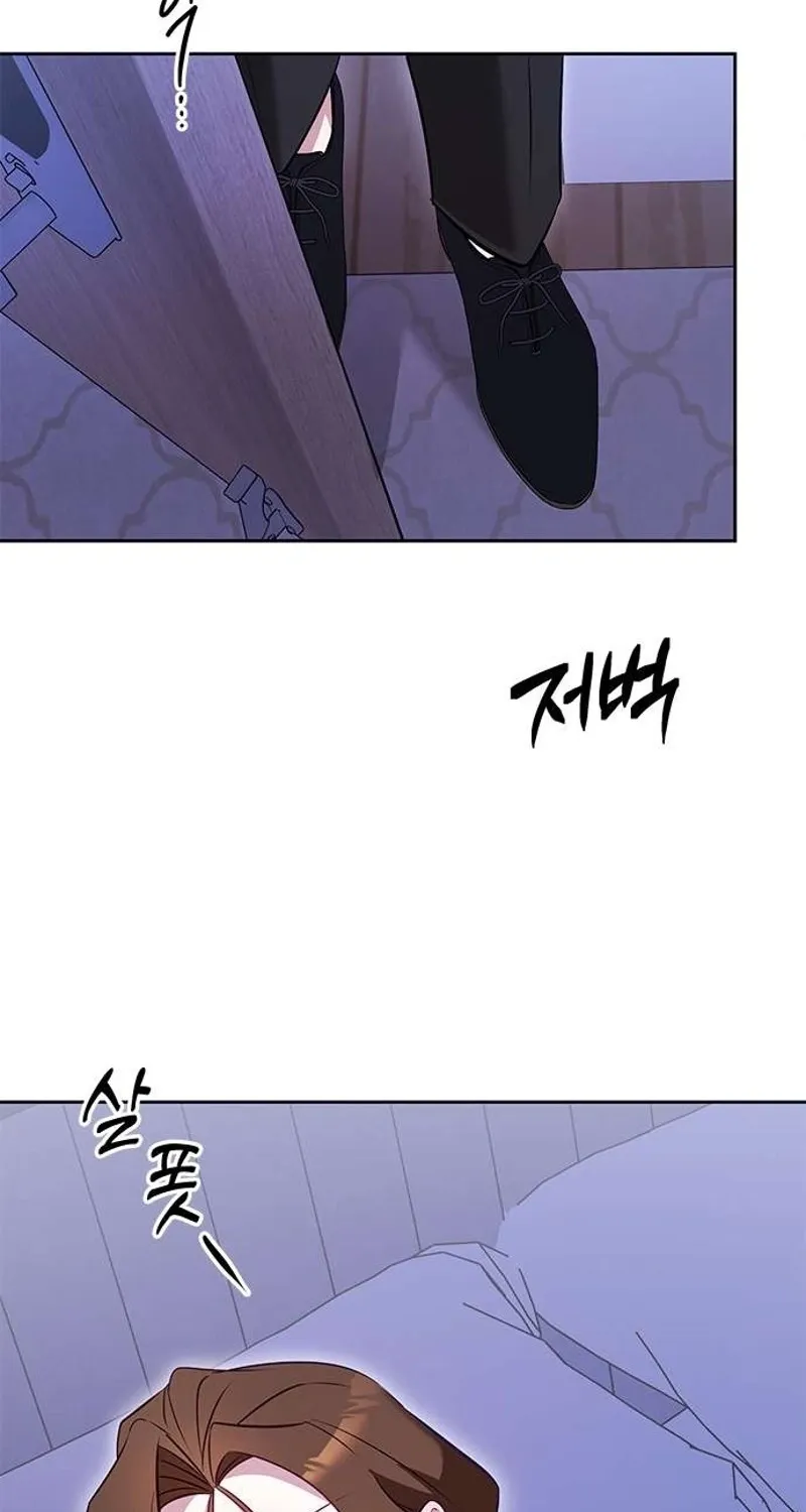 My Lewd Friend's Oppa Chapter 5 page 32 - 