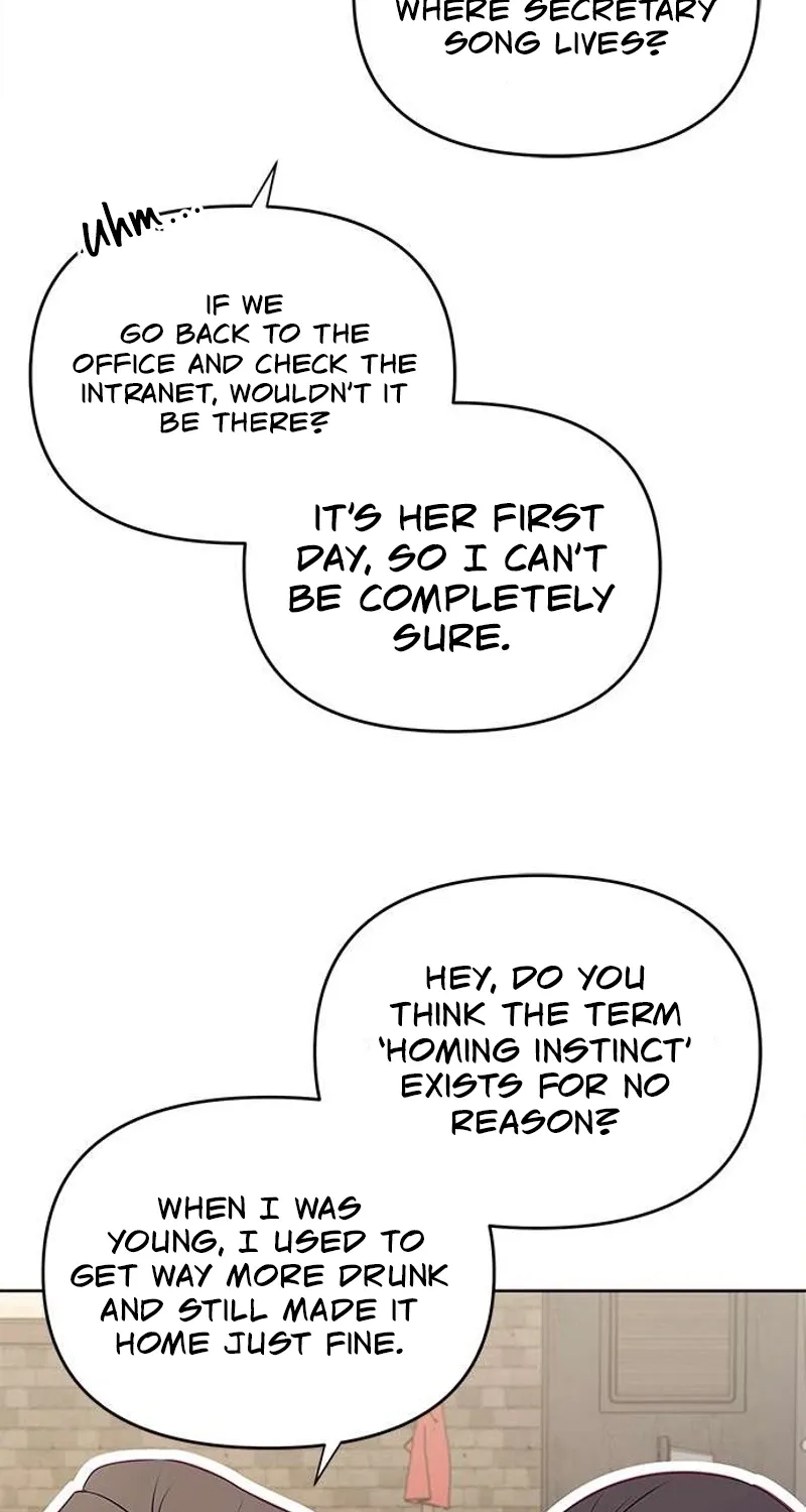 My Lewd Friend's Oppa Chapter 5 page 5 - 