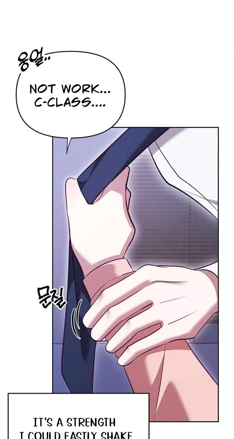 My Lewd Friend's Oppa Chapter 5 page 46 - 