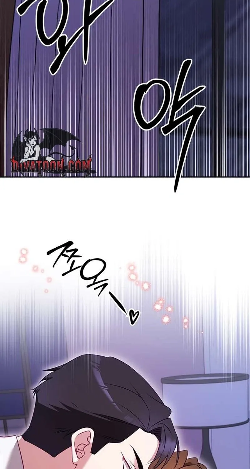 My Lewd Friend's Oppa Chapter 5 page 55 - 