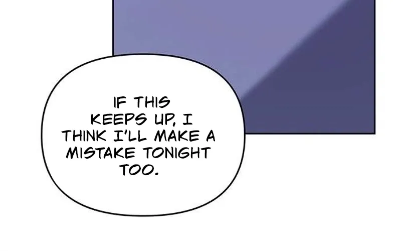 My Lewd Friend's Oppa Chapter 5 page 60 - 