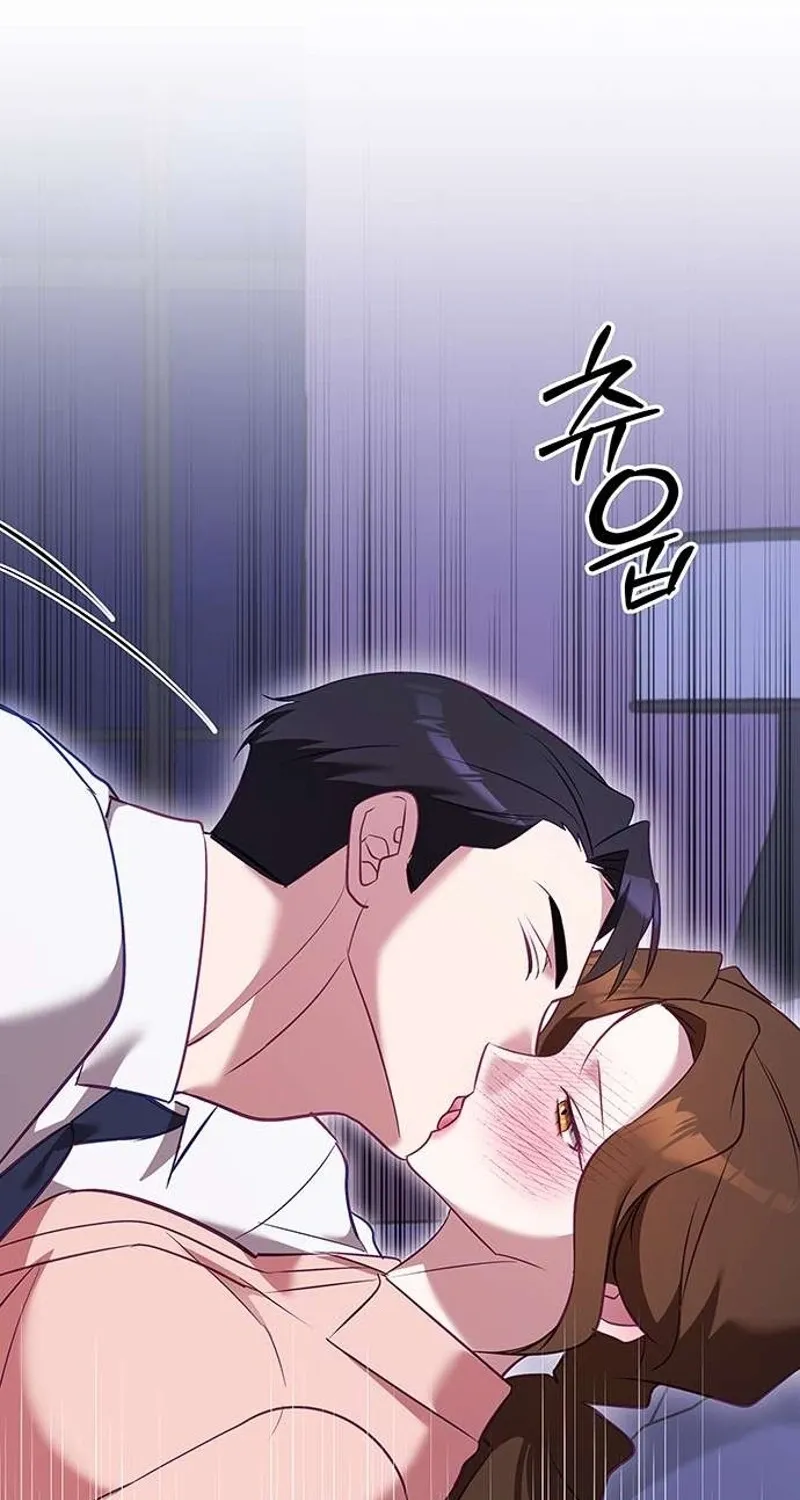My Lewd Friend's Oppa Chapter 5 page 61 - 