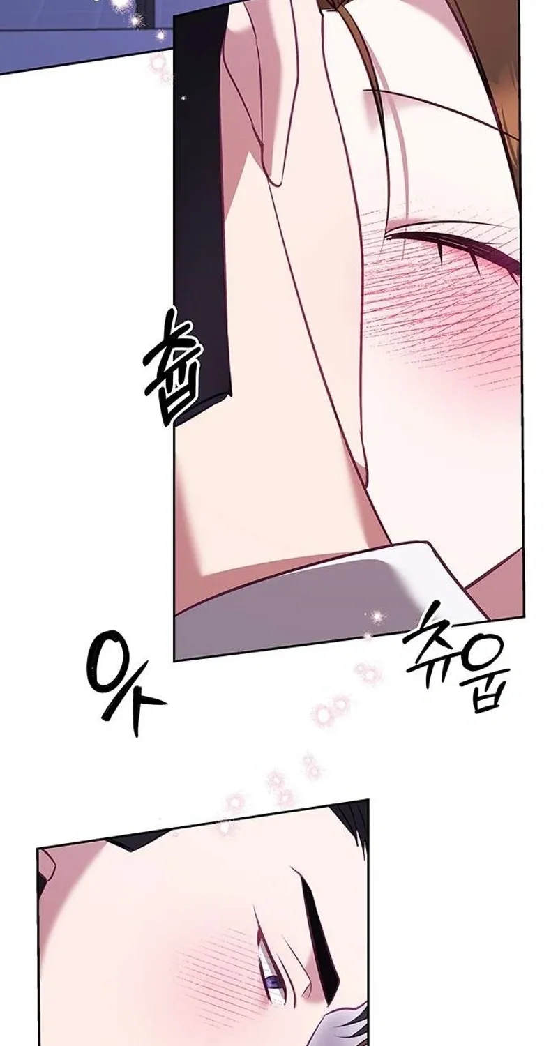 My Lewd Friend's Oppa Chapter 5 page 63 - 