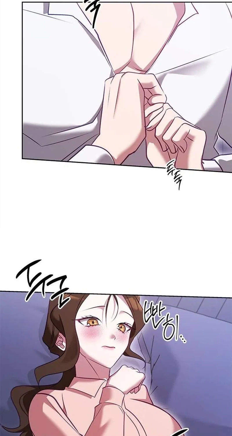 My Lewd Friend's Oppa Chapter 5 page 69 - 