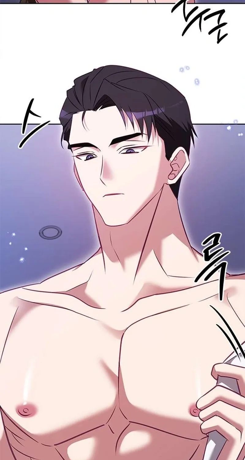 My Lewd Friend's Oppa Chapter 5 page 70 - 