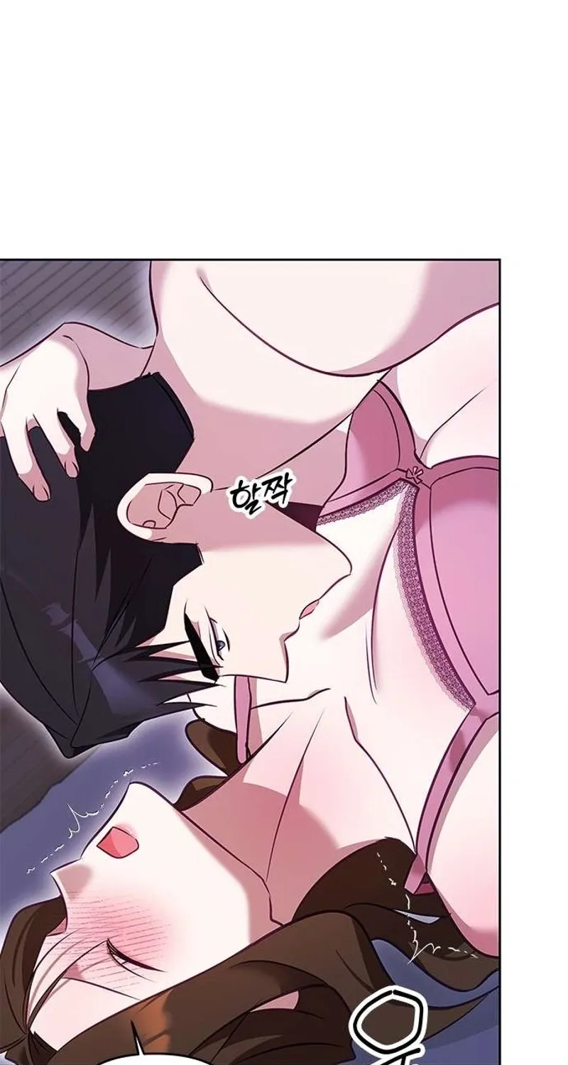 My Lewd Friend's Oppa Chapter 5 page 73 - 
