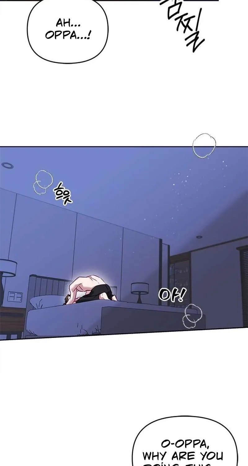 My Lewd Friend's Oppa Chapter 5 page 74 - 
