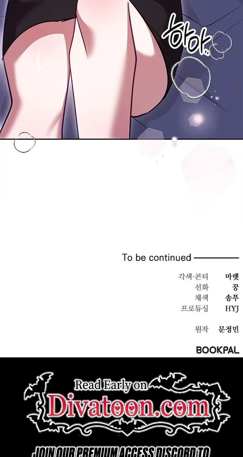 My Lewd Friend's Oppa Chapter 5 page 79 - 